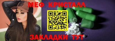 каннабис Малгобек