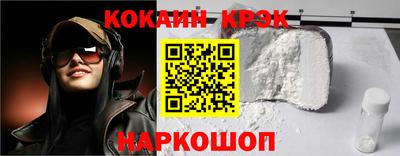каннабис Малгобек