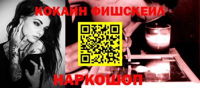амф Малоярославец