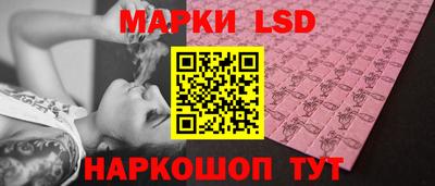 амф Малоярославец