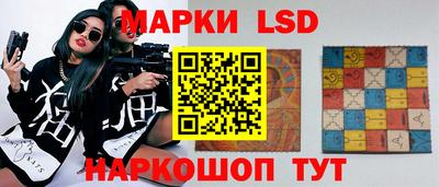 молекула духа Мариинск