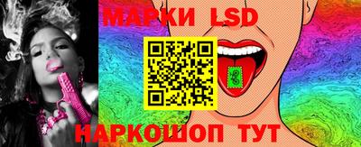 каннабис Малгобек