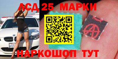 каннабис Малгобек