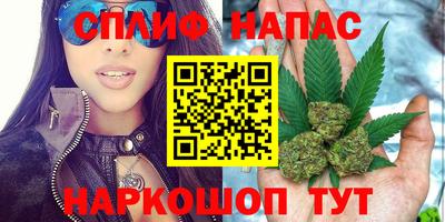 молекула духа Мариинск