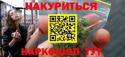 амф Малоярославец