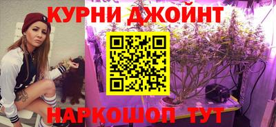 каннабис Малгобек