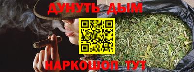 амф Малоярославец