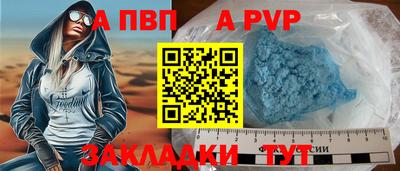 амф Малоярославец