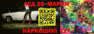 каннабис Малгобек