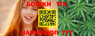 амф Малоярославец