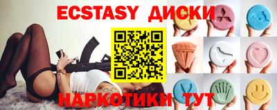 каннабис Малгобек