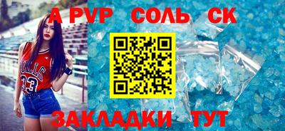 каннабис Малгобек