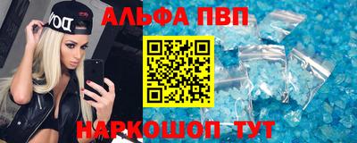 каннабис Малгобек