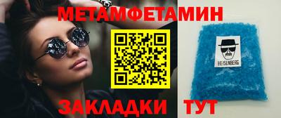 каннабис Малгобек