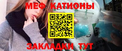 амф Малоярославец