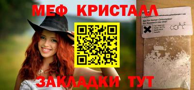 каннабис Малгобек