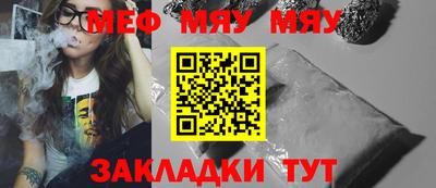 каннабис Малгобек