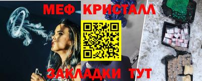 каннабис Малгобек